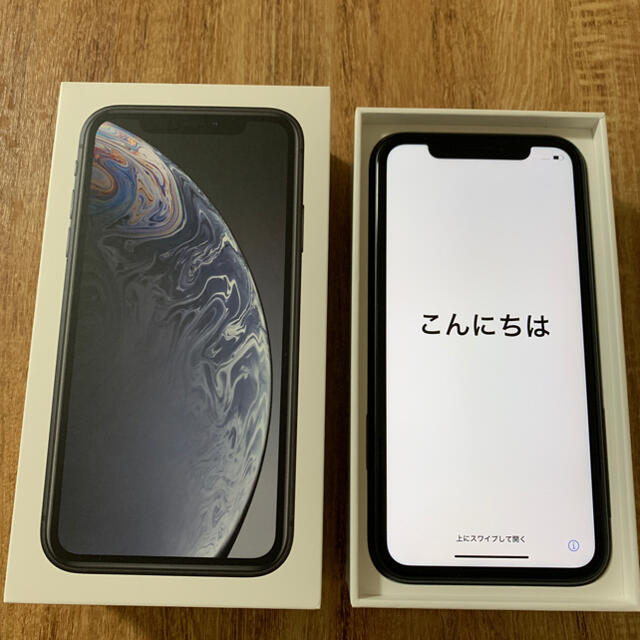 iPhone XR ブラック　64GB 美品　simフリー　おまけ付き