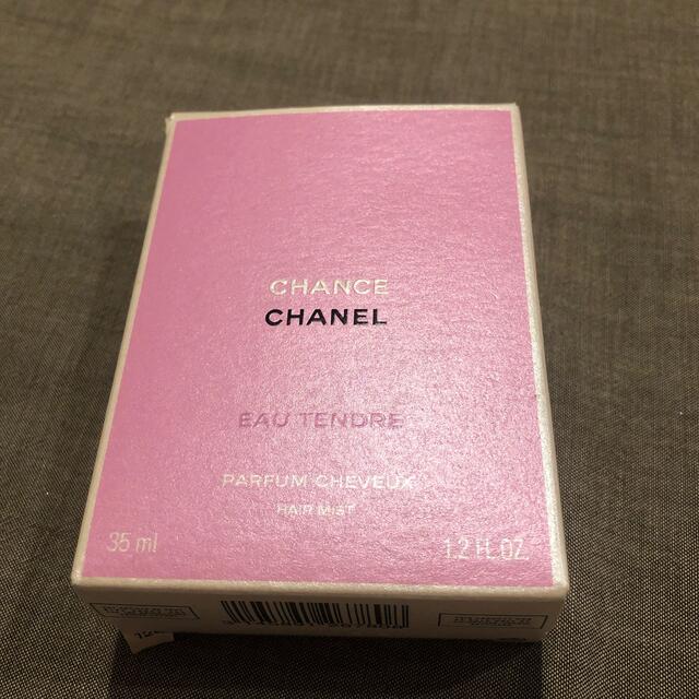 CHANEL シャネル チャンス　オータンドゥル　ヘアミスト