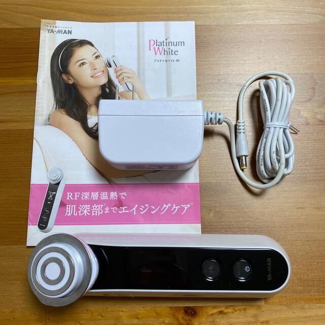 YA-MAN(ヤーマン)のヤーマン　美顔器 スマホ/家電/カメラの美容/健康(フェイスケア/美顔器)の商品写真