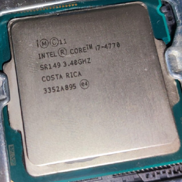 Core i7 4770 PCパーツセット | www.justice.gov.zw