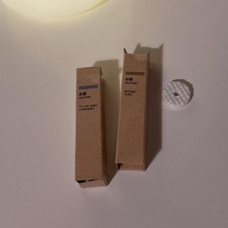 ムジルシリョウヒン(MUJI (無印良品))の無印良品 お香　ラベンダーの香り/ ゆずの香り　お香立て付き(お香/香炉)