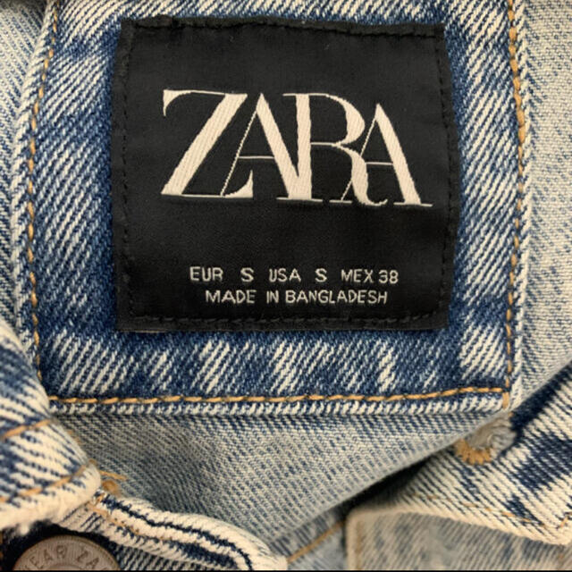 ZARA(ザラ)のZARA グラフィティ柄 デニムジャケット メンズのジャケット/アウター(Gジャン/デニムジャケット)の商品写真