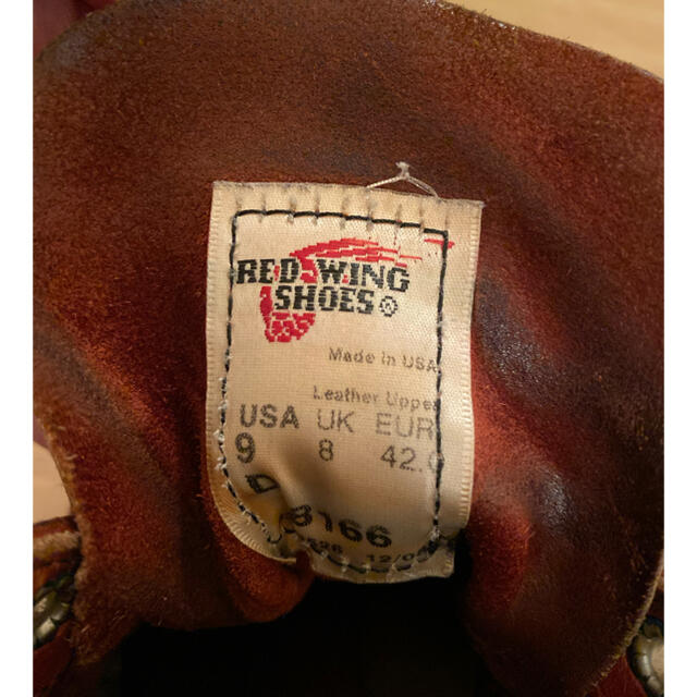 REDWING(レッドウィング)のレッドウイング アイリッシュセッター ブーツ メンズの靴/シューズ(ブーツ)の商品写真