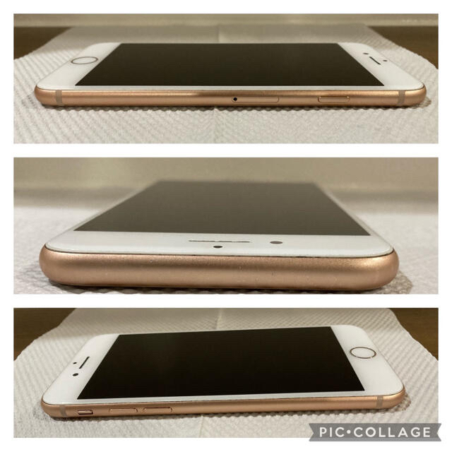 iPhone(アイフォーン)の値下げ！中古 iPhone8 ゴールド 64GB SIMフリー 箱有 スマホ/家電/カメラのスマートフォン/携帯電話(スマートフォン本体)の商品写真