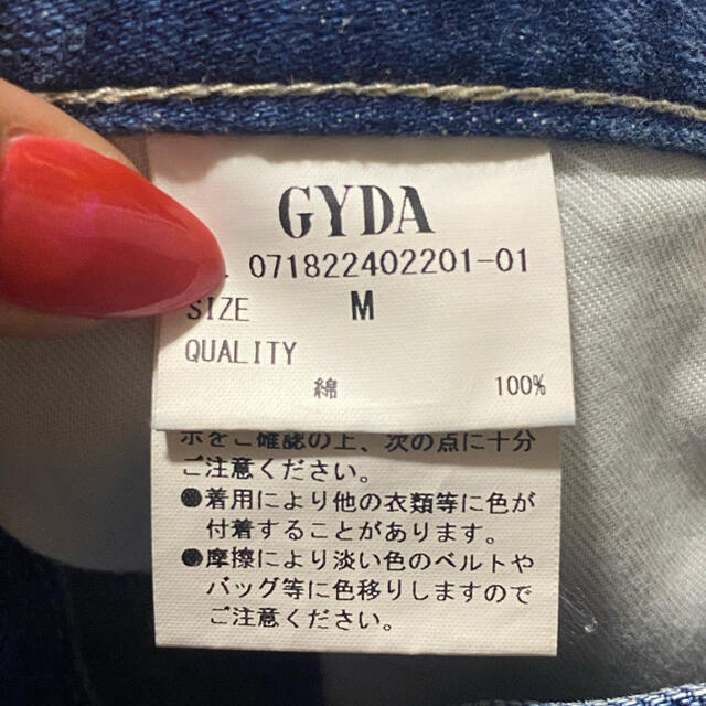 GYDA(ジェイダ)のGYDA SIDE RIPPED デニムショートパンツ レディースのパンツ(ショートパンツ)の商品写真