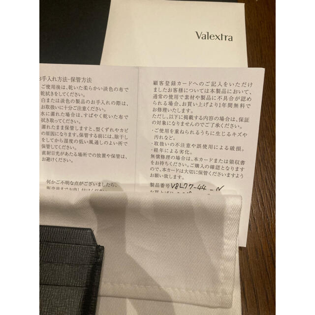 Valextra(ヴァレクストラ)のヴァレクストラ　カードケース レディースのファッション小物(名刺入れ/定期入れ)の商品写真