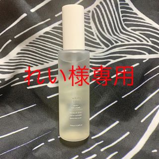 シロ(shiro)のshiro ホワイトリリー ボディコロン 100ml(香水(女性用))