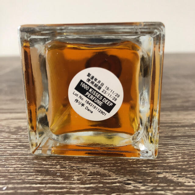 LUSH(ラッシュ)の1000 kisses deep LUSH Gorilla Perfume コスメ/美容の香水(ユニセックス)の商品写真