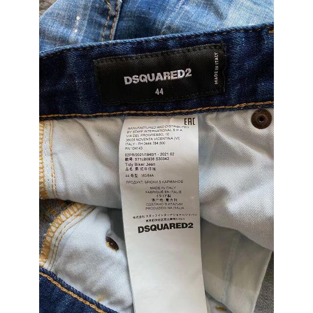 DSQUARED2(ディースクエアード)の確認用 21AW ディースクエアード Tidy Biker S71LB0936 メンズのパンツ(デニム/ジーンズ)の商品写真