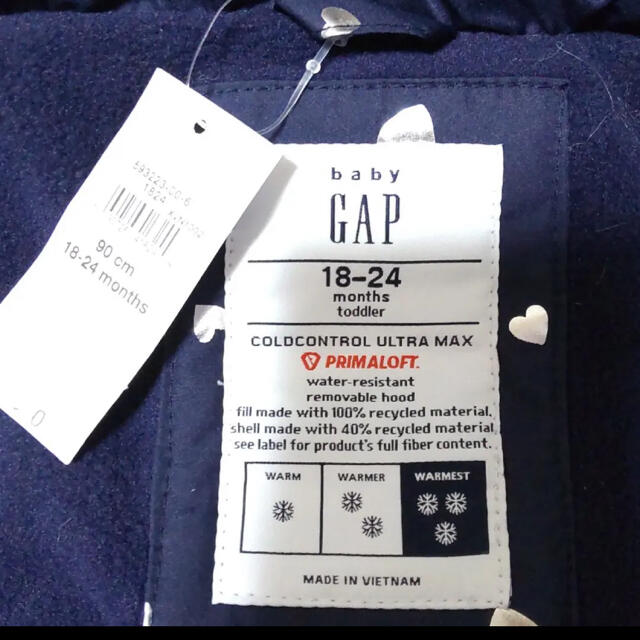 babyGAP(ベビーギャップ)のベビーギャップ　ギャップ　ギャップキッズ　新品　アウター　ジャンパー　90 キッズ/ベビー/マタニティのキッズ服女の子用(90cm~)(ジャケット/上着)の商品写真