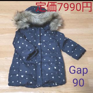 ベビーギャップ(babyGAP)のベビーギャップ　ギャップ　ギャップキッズ　新品　アウター　ジャンパー　90(ジャケット/上着)