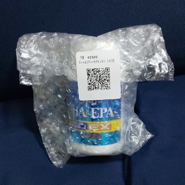 サントリーDHA.EPA健康食品