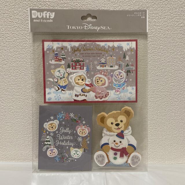 Disney(ディズニー)の◎未使用◎ウィンターホリデー　ポストカード エンタメ/ホビーのコレクション(使用済み切手/官製はがき)の商品写真