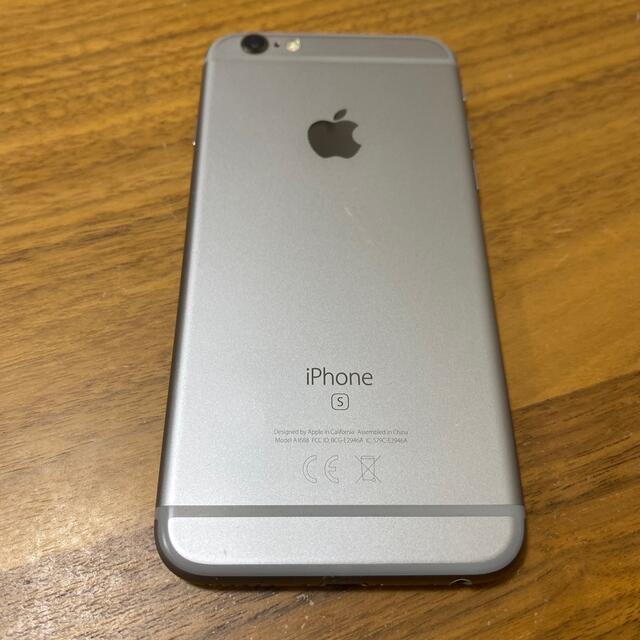 iPhone 6s 16GB ジャンク品 1