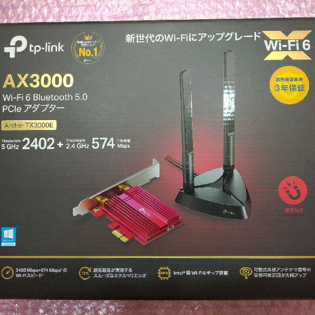 美品　Archer TX3000E AX3000 tp-link
