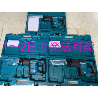 マキタ(Makita)の1〜2日で発送可 純正品 マキタ JR188DZK レシプロソー 本体のみ×3台(工具/メンテナンス)