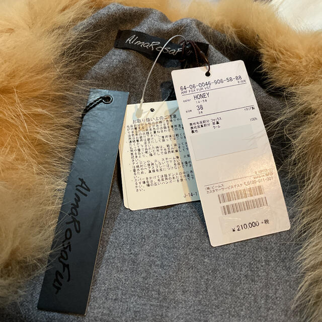 おすすめネット Alma 新品☆定価¥231000☆ - BEAMS Demi-Luxe Rosa おすすめネット Alma 新品☆定価¥231000☆ - BEAMS Demi-Luxe Rosa