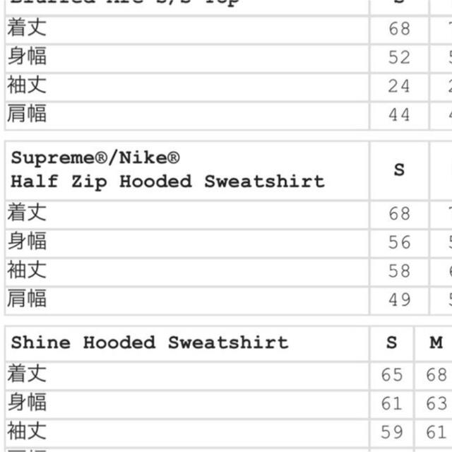 Supreme Nike Half Zip Hooded Sweatshirt