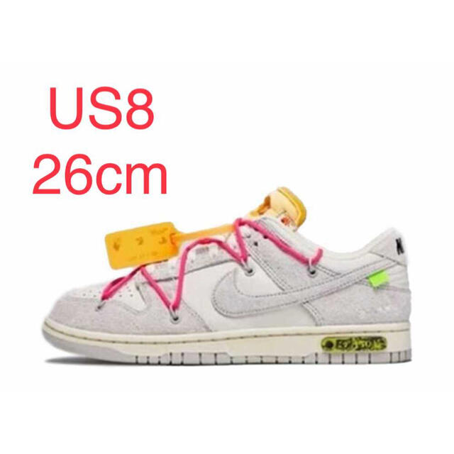 NIKE(ナイキ)のOFF-WHITE × NIKE DUNK LOW 1 OF 50 "17" メンズの靴/シューズ(スニーカー)の商品写真