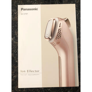 パナソニック(Panasonic)のPanasonic 導入美容器 イオンエフェクター EH-ST97-N(フェイスケア/美顔器)