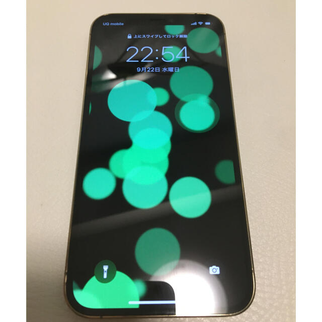 Apple(アップル)のiPhone 12 pro 256GB SIMフリー スマホ/家電/カメラのスマートフォン/携帯電話(スマートフォン本体)の商品写真