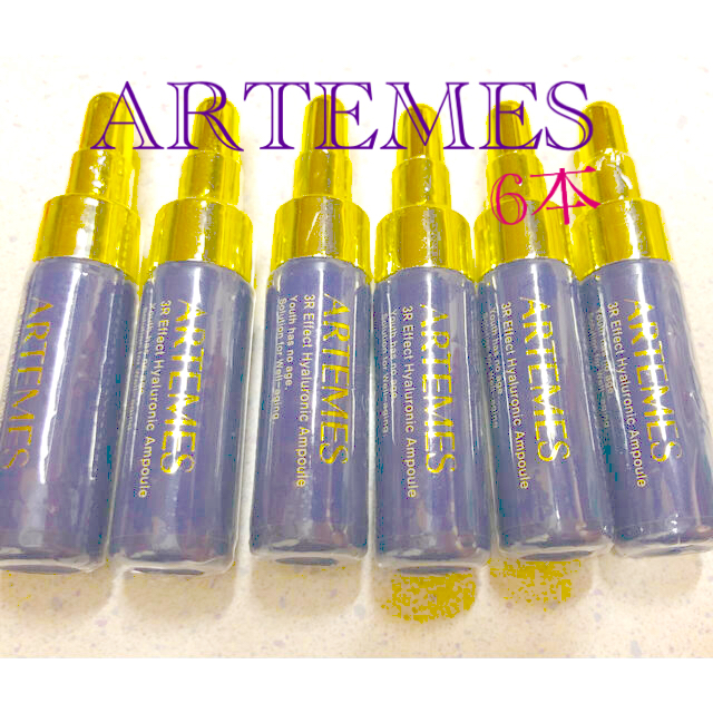 ARTEMIS(アーテミス)の♢アテメス　アンプル　6本　デウン製薬ARTEMES コスメ/美容のスキンケア/基礎化粧品(美容液)の商品写真