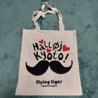 フライングタイガーコペンハーゲン(Flying Tiger Copenhagen)のお値下げしました！フライングタイガー 京都限定 バッグ(エコバッグ)