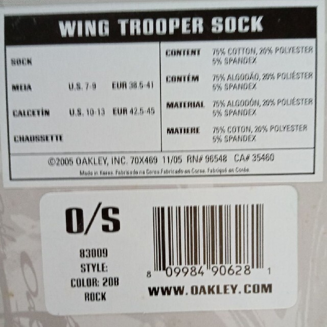 Oakley(オークリー)のオークリーWING TROOPER SOCK ソックス レディースのレッグウェア(ソックス)の商品写真