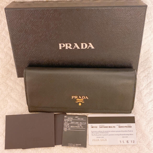 PRADA(プラダ)のプラダ 長財布 レディースのファッション小物(財布)の商品写真