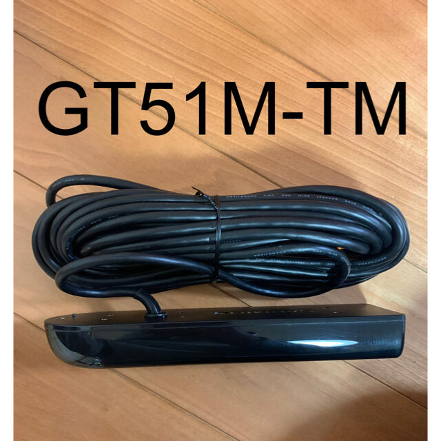 ガーミン エコマップUHD9インチ+GT51M-TM振動子セット 5