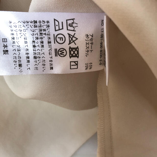 イエナ フリルノースリーブブラウス レディースのトップス(シャツ/ブラウス(半袖/袖なし))の商品写真