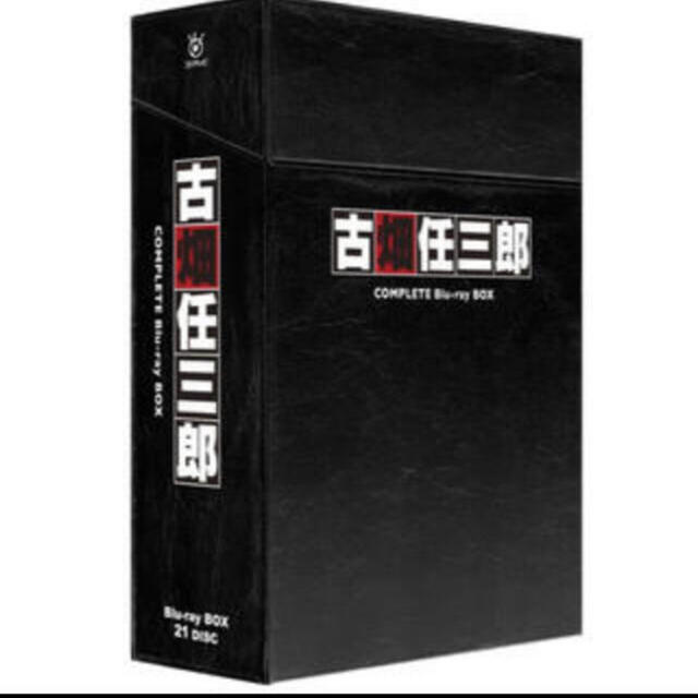 古畑任三郎 COMPLETE Blu-ray BOX〈数量限定生産・21枚組〉-