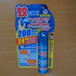 アースセイヤク(アース製薬)のアースおすだけノーマットロング　(日用品/生活雑貨)