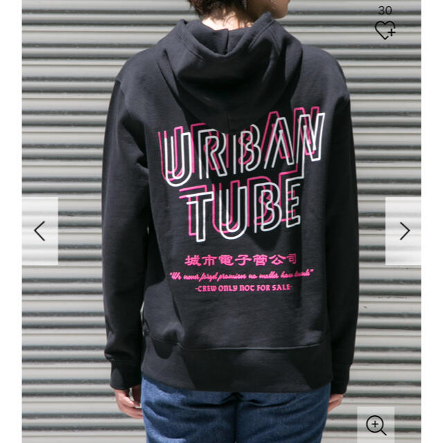 URBAN RESEARCH(アーバンリサーチ)の新品タグ 未着 URBAN RESEARCH URBAN TUBE HOODIE レディースのトップス(パーカー)の商品写真