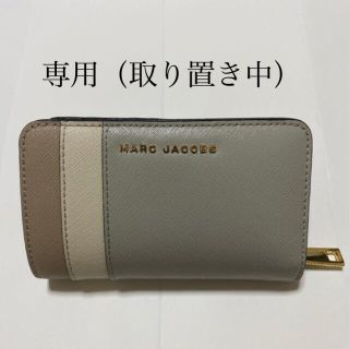 マークジェイコブス(MARC JACOBS)のMARC JACOBS 財布(財布)