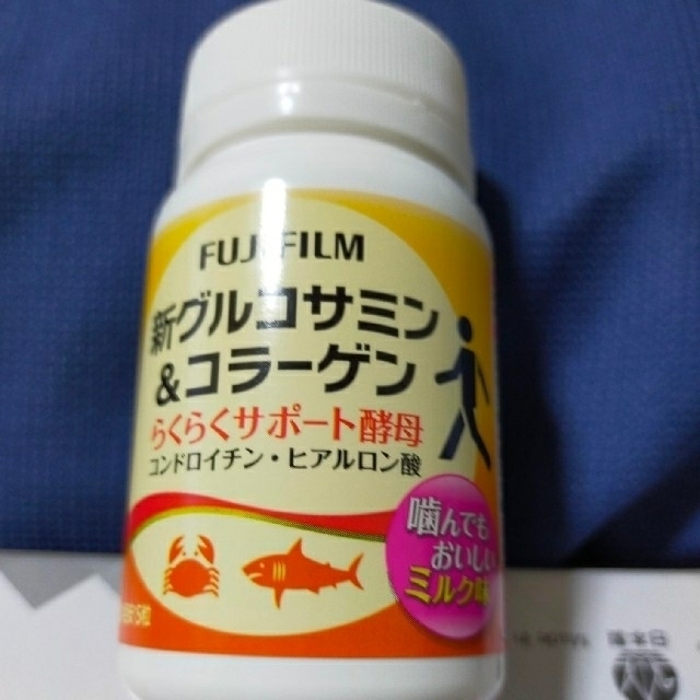 新グルコサミン&コラーゲン | フリマアプリ ラクマ