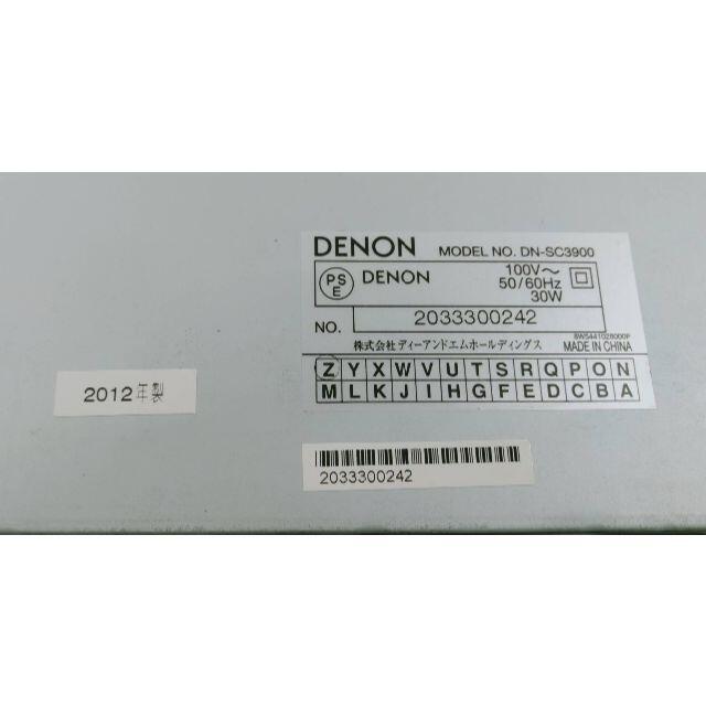 【良品】DENON DN-SC3900 Digital Turntable 4