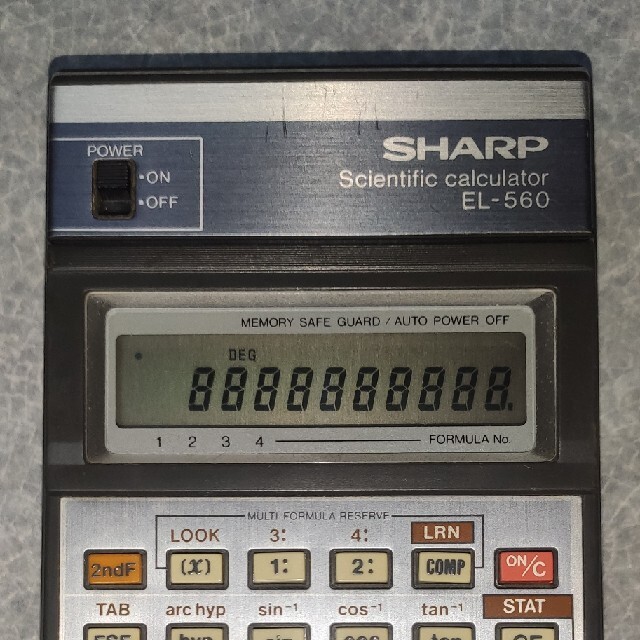 SHARP(シャープ)のSHARP EL-560　関数電卓　 インテリア/住まい/日用品の文房具(その他)の商品写真