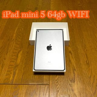 アイパッド(iPad)のiPad mini 5 64gb スペースグレイ WiFi space gray(タブレット)