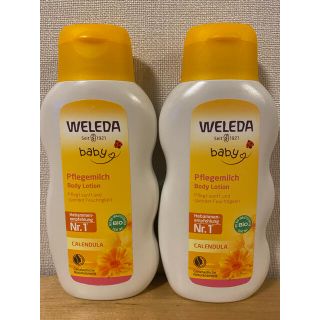 ヴェレダ(WELEDA)のヴェレダ カレンドラ ベビーミルクローション 200ml  2本セット(ベビーローション)