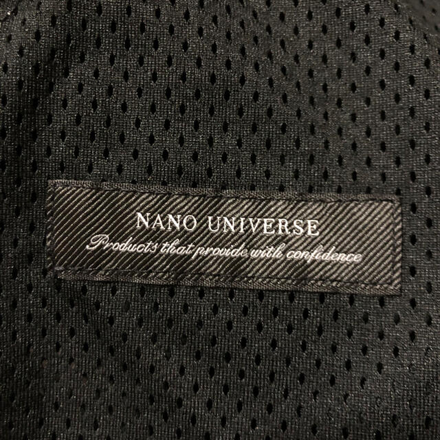 nano・universe(ナノユニバース)のnano universスウェットパンツイージーパンツジョガーパンツメンズ メンズのパンツ(その他)の商品写真