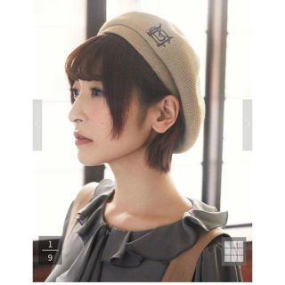 メゾンドフルール 帽子の通販 17点 | Maison de FLEURのレディースを