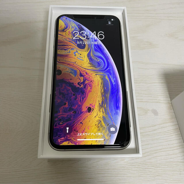 iPhone XS silver 64GB docomo