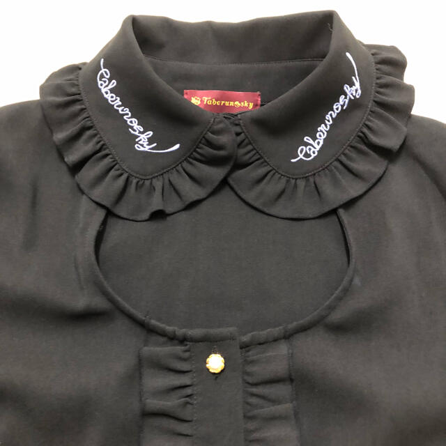 胸開きブラウス　襟付きブラウス　タベルノスキー レディースのトップス(シャツ/ブラウス(半袖/袖なし))の商品写真