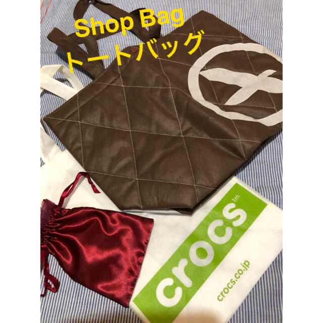 【エコバッグ セット③】AIGLE・crocs のShop Bag 他 レディースのバッグ(エコバッグ)の商品写真