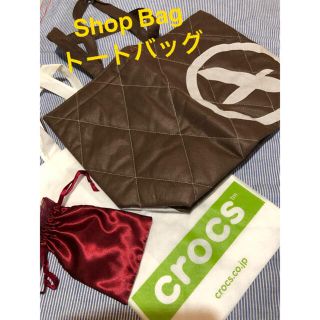 【エコバッグ セット③】AIGLE・crocs のShop Bag 他(エコバッグ)