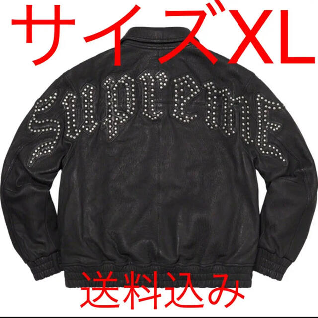 Supreme - ゴン Pebbled Leather Varsity Jacket
