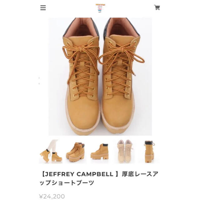 JEFFREY CAMPBELL(ジェフリーキャンベル)の厚底ショートブーツ レディースの靴/シューズ(ブーツ)の商品写真