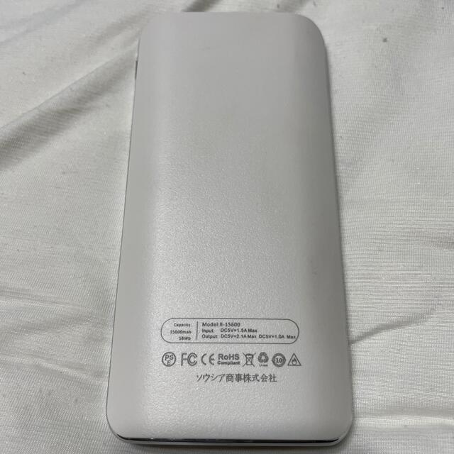 モバイルバッテリー　大容量　急速充電　2代同時充電可能 スマホ/家電/カメラのスマートフォン/携帯電話(バッテリー/充電器)の商品写真