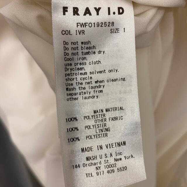 FRAY I.D(フレイアイディー)のFRAY I.D ワンピース レディースのワンピース(ロングワンピース/マキシワンピース)の商品写真